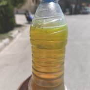 آیزوریسایکل